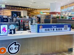 -CoCo都可(卓展店)