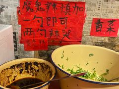 -柳州肥姨妈大骨螺蛳粉(双阳路店)