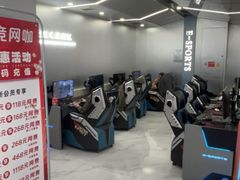 -鑫电竞(垡头店)