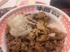 -牛邸·烧肉饭(来福士店)