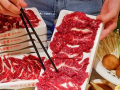 -八合里牛肉火锅(八合里总店)