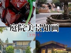 -西郊壹号