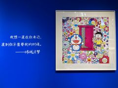 -西安电影制片厂