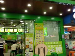 门面-陈记三及第(人民北路店)