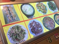 -京玉菲饭店(李村店)