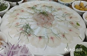 Carp Sashimi
