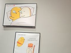 -鲜芋仙(南开大悦城店)