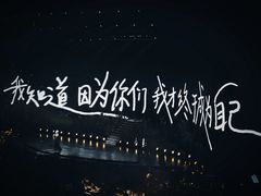 -梦之蓝青奥体育公园体育馆