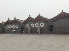 -开封府