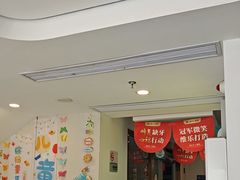 -维乐口腔医院(星海湾分院)