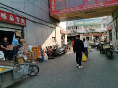 -岳各庄批发市场(西四环中路店)
