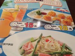 -菲滋意式餐厅(富阳东方茂店)