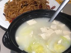 -福满圆(琨莎中心店)
