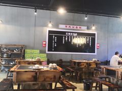 大堂-石锅苗苗鱼(武汉首店)