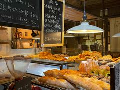 -仙峰天然面包(迎宾路店)