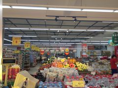 店内环境-家家悦超市(乳山银滩海之缘店)