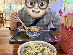 -王老三清真牛肉汤