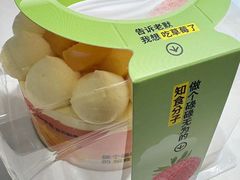 -好利来(彩香店)