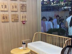 -霸王茶姬(南强街店)