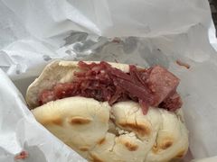 -杨天玉腊牛羊肉店