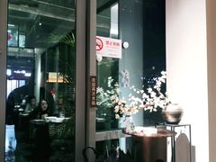 大堂-梅花境(万科店)