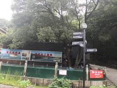 -天怡·鱼工厂(梅溪湖店)