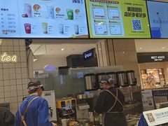 -茶百道(柏威年店)