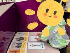 -未思途少儿成长中心(洛森堡校区)