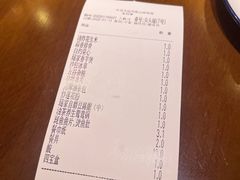 -凤凰山斑鱼馆(恭城店)