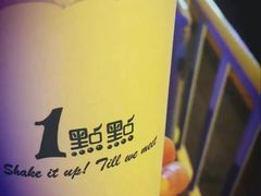 -1点点(中山门大街店)