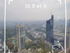 -洲际酒店·地平线全日餐厅HORIZON CAFÉ