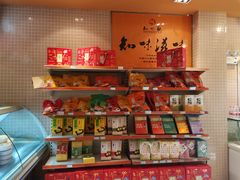 零售区-知味观(中山南路店)