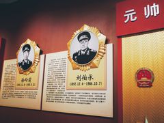 -河南省信阳市鄂豫皖革命纪念馆