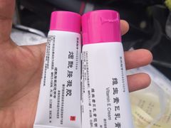 -中国医学科学院皮肤病医院