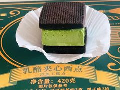 -山姆会员商店(邻瑞广场店)