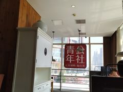 -青年公社烤鸭(青年路店)