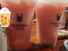 -茶百道(万象城店)