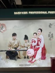 -倾城宝贝儿童摄影(新辰里酒仙桥店)