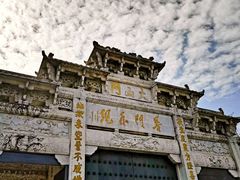 -九华山风景区