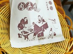 -西安手工软面(浦东南路店)