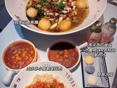 -友达面馆(广州总店)