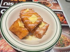 -文通冰室(富力海珠城店)