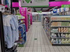 -物美大卖场(玉蜓桥店)