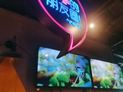 -匠子烤鱼(远大购物中心店)