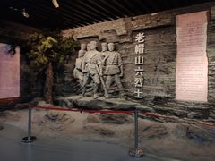 -平西抗日烈士陵园