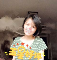 -藤野造型·烫发染发