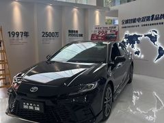 -永达广汽丰田店