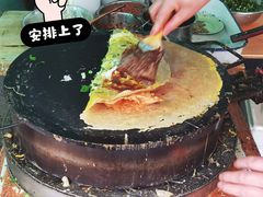 -陈记锅巴菜(五大道店)