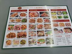 -大头唛·啫鸡煲.粤菜.专门店(289艺术园区店)