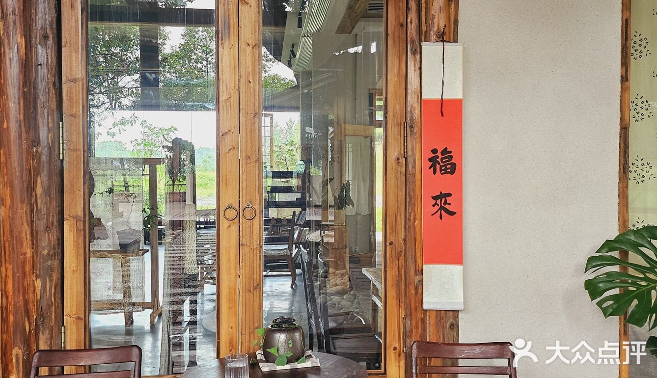 🆕拍照超出片的国风小院